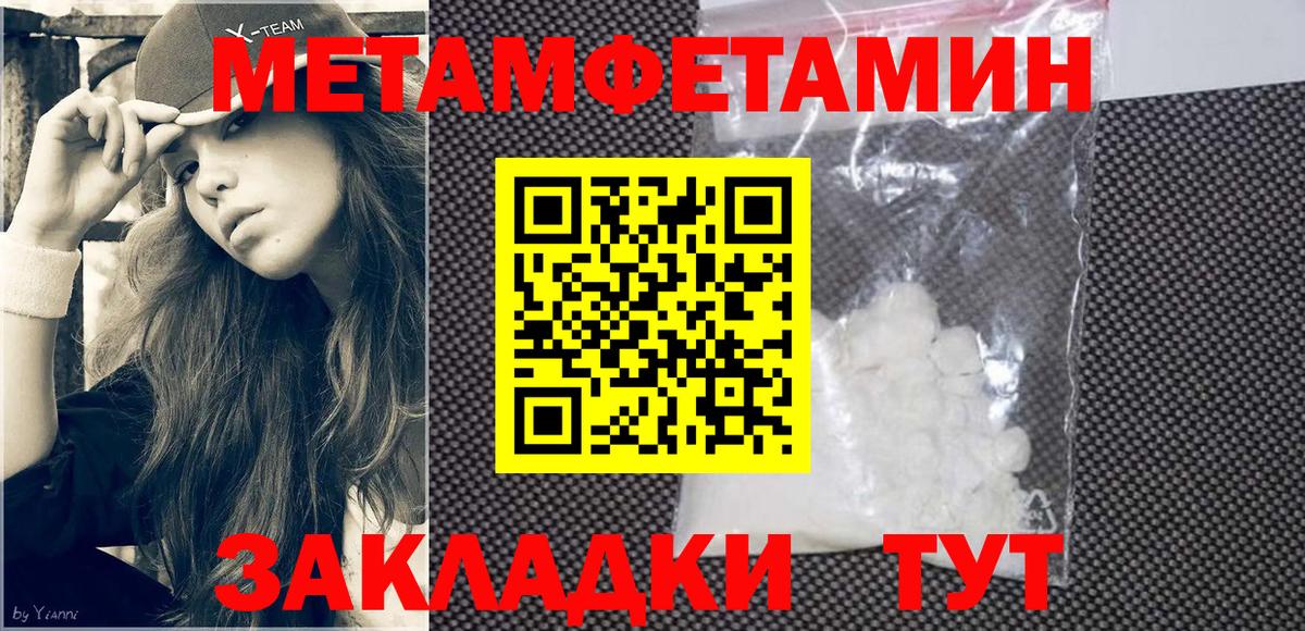 АМФ  АМФ  Вход с VPN  Сызрань  АМФ 97% 
