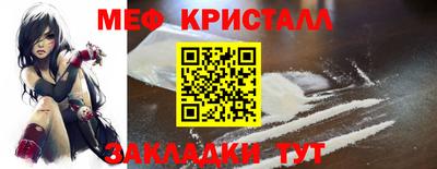 кокс Кумертау