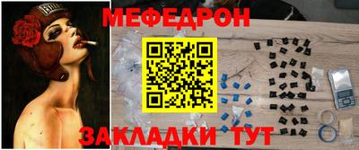 кокс Кумертау
