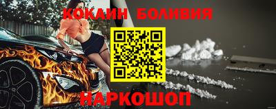 кокс Кумертау
