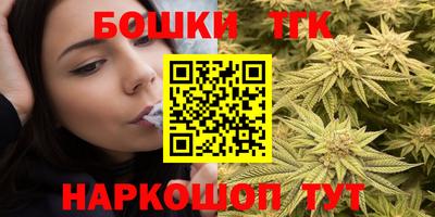 мяу мяу кристалл Кунгур