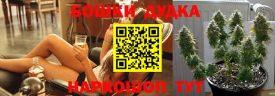 кокс Кумертау
