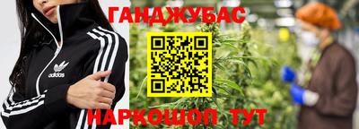 кокс Кумертау
