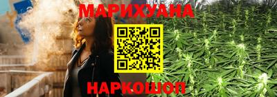 мяу мяу кристалл Кунгур