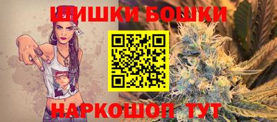 мяу мяу кристалл Кунгур