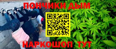 винт Ликино-Дулёво