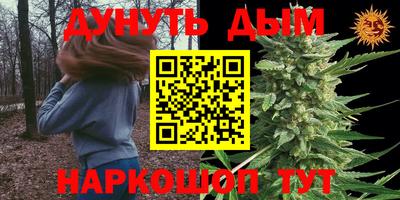 мдма Кулебаки