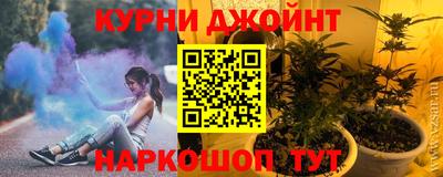 кокс Кумертау