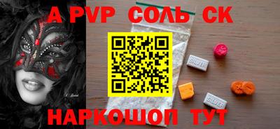кокс Кумертау