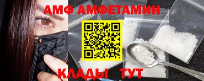кокс Кумертау