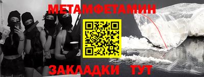 кокс Кумертау