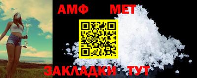 кокс Кумертау
