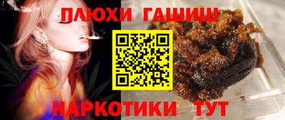 мяу мяу кристалл Кунгур