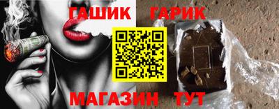 кокс Кумертау